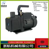 3升 双级7CFM C9真空EQS泵F110V60HMZ双级真空泵双级2升 4升真空
