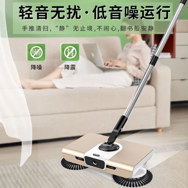 扫地机手824推扫簸箕套式装合家用笤帚刮组把水地刮扫地单个扫赵