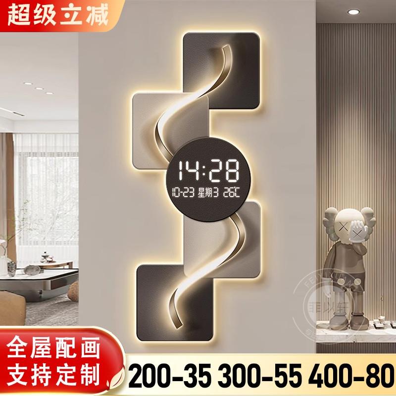 ?抽画象线条关装饰数显钟表廊挂钟Fh($p$%p客厅正对门轻奢入户走