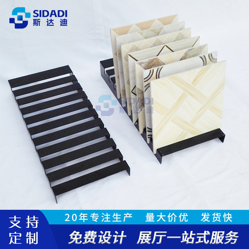 石材石英石玻璃小样可移动展柜