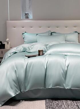 夏季裸睡轻天丝被套1件150x20YVD0x23奢0宿舍单人丝滑单冰丝被罩.