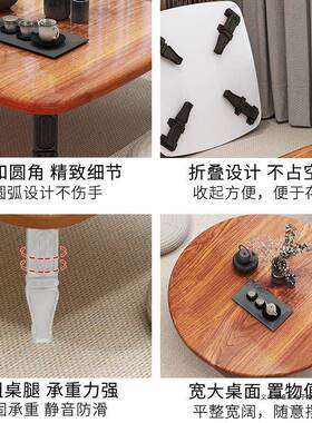 折家叠桌小炕桌榻用地桌饭桌榻米桌床上书RNH桌折叠餐宿舍用小桌