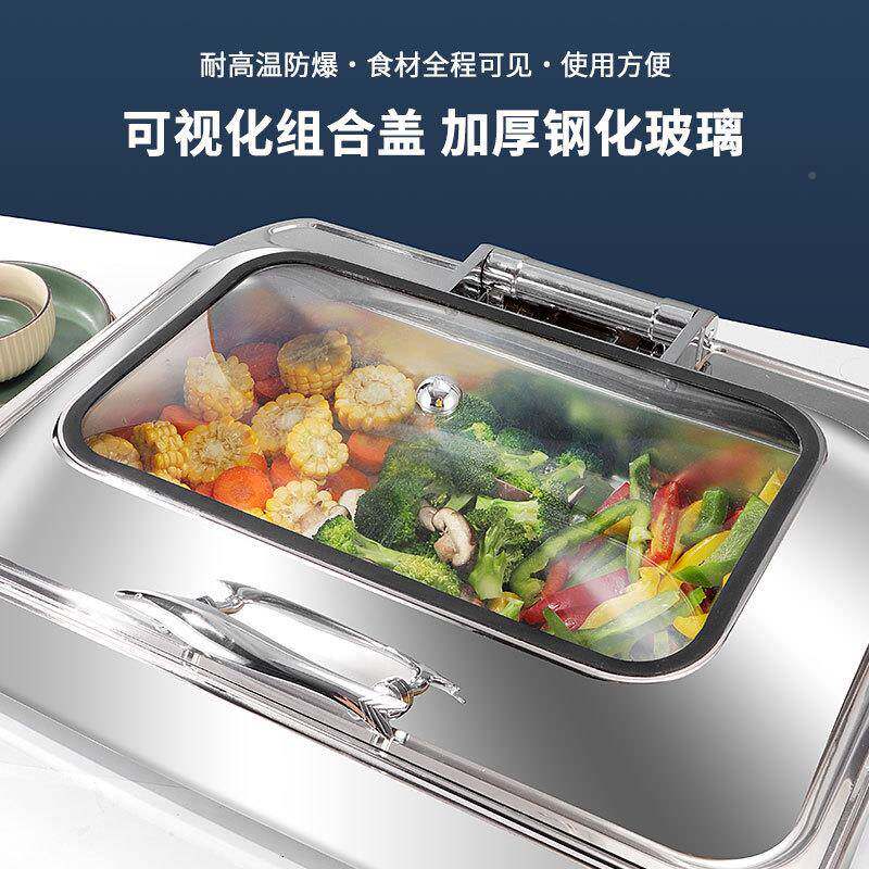 自助餐炉加厚不锈钢可电熟加热温食保炉店可视翻盖布菲炉酒精TLJ