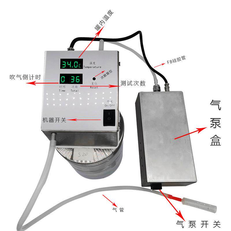 长人模50795拟体呼气酒精气罐定器(可设定标吹气时的酒精气罐标