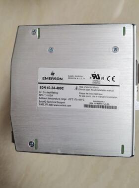 开关源SD电N40--49844802C