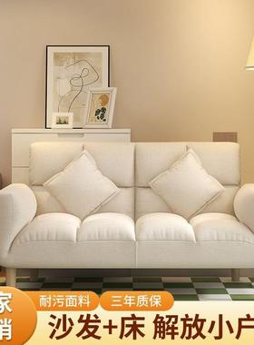 沙发小户型可躺床睡可沙发出租屋54415简易单人沙发可折叠小沙发