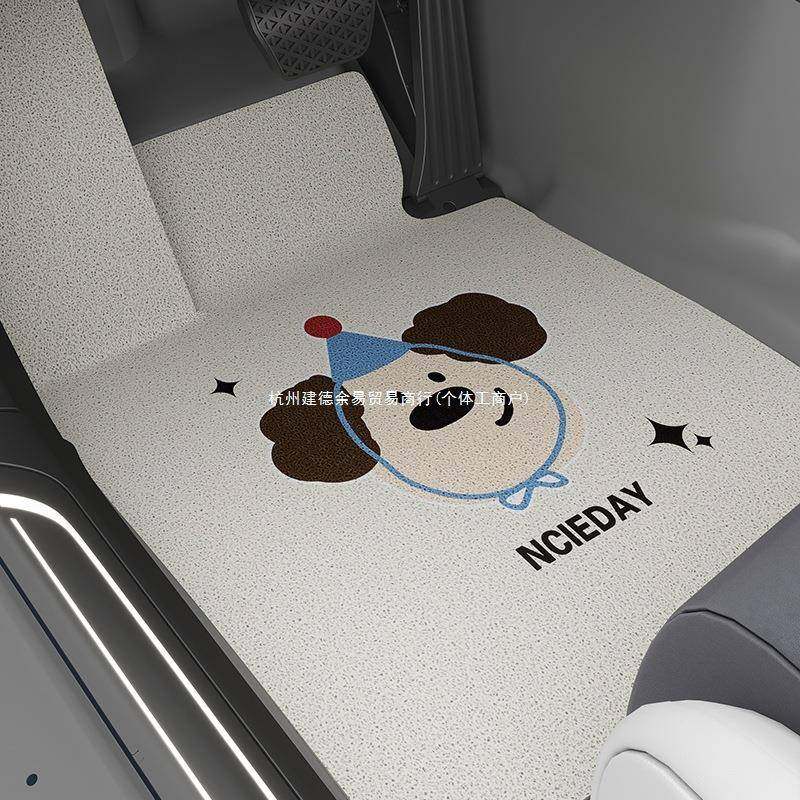 卡耐通汽脚垫女生汽车主驾驶垫子圈单片加厚丝地垫专车车102磨垫,汽车用品/电子/清洗/改装,通用脚垫,淘宝优惠券,粉丝福利购,淘宝优惠卷