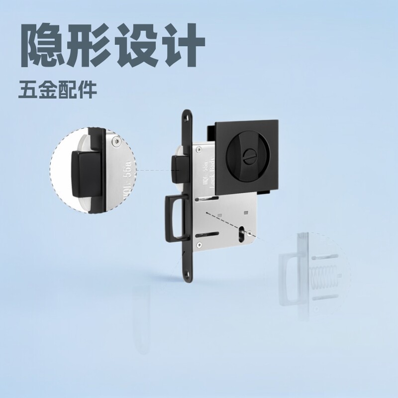 隐形推拉门按弹锁木门配件