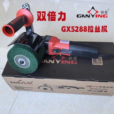 赣星528D拉AAG丝机销售8不锈钢2抛光机打磨机110V速2调0V金属抛