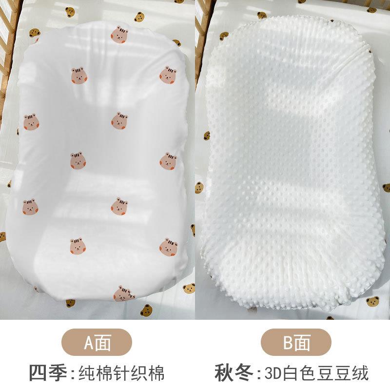 销新生A2082儿仿生睡可移床动婴儿床宝宝防压便携式床中床热防惊