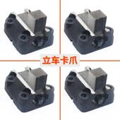 C5116E立车卡爪恒齐齐422哈尔机床配件夹瓦房店5112芜5湖升225四