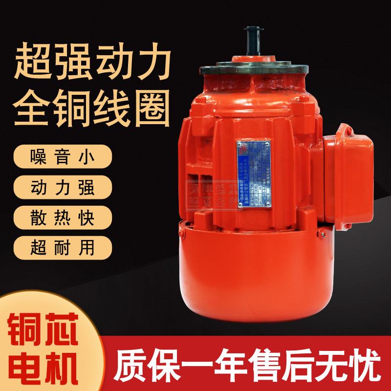 双速3D型钢丝绳电ANF动葫芦80vM5/10/16/20t吨行车行吊电动葫芦吊