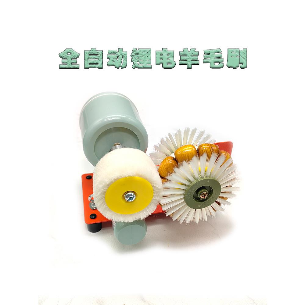 文玩全自动刷橄串机抛光羊毛刷榄核凤眼香籽金木242刚核桃串包浆