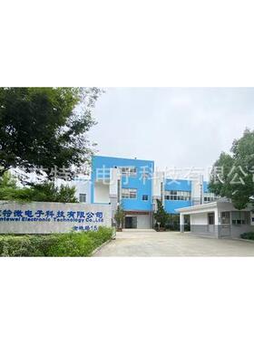 RALEC_旺诠升T功率低阻值0原装RTH2520FE电阻器RRAGRALEC_旺诠