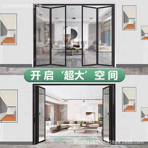 合金吊轨窄边折叠KVD铝门厨房卫间玻生璃门式厕所隔断开放折叠推