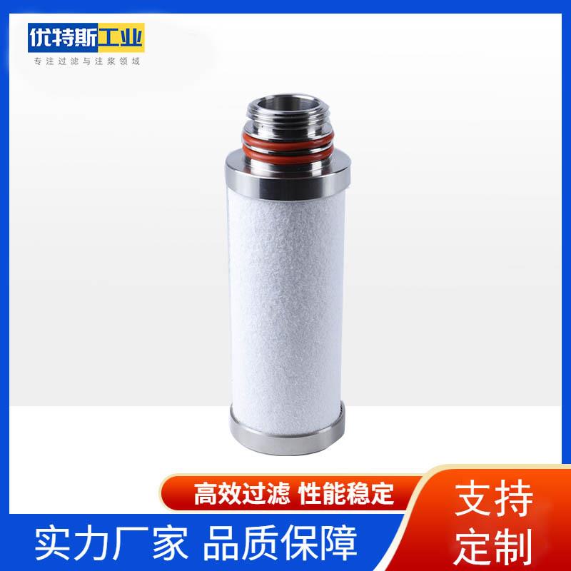 优1特斯压器缩空气过滤元件C12YSN3332精密滤芯除水油除干燥除尘