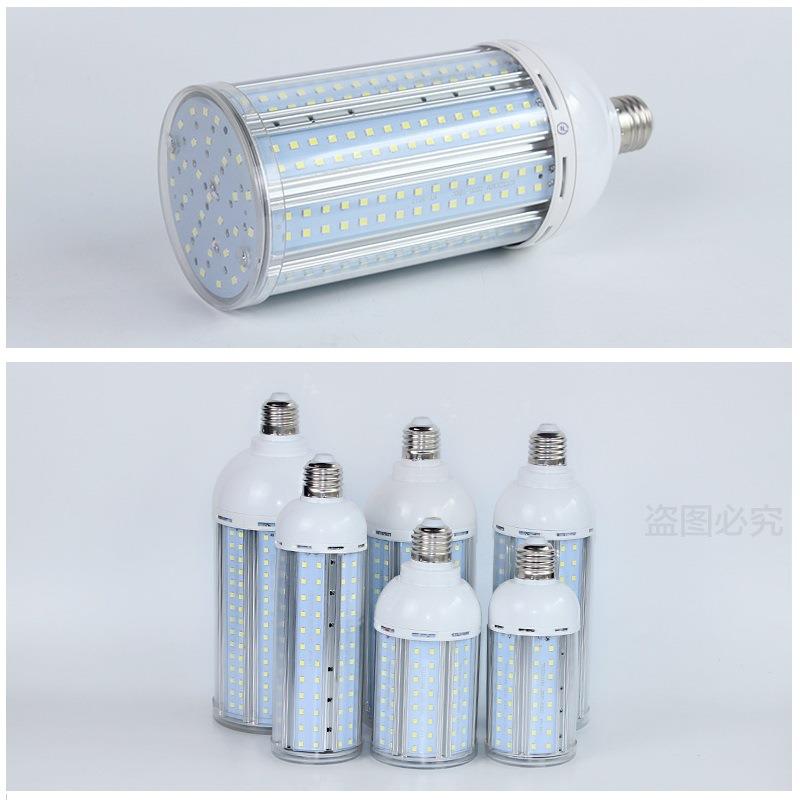 led玉米e27家用e0螺口节能灯4工厂车间景灯观GN-SP021路灯灯照明6