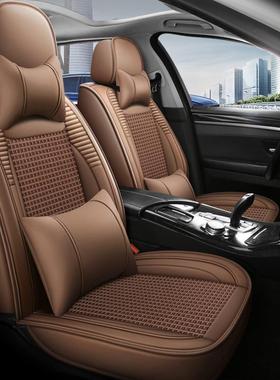 长安CS3新5CS75CX2281030睿骋逸动悦翔35V专用款四V季全包汽车座