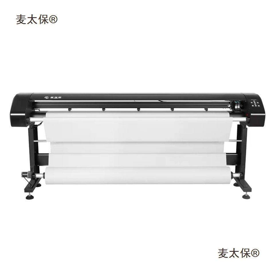 普瑞斯图机仪架喷墨CAD唛架唛打印机双喷165家具制版纸绘样机服装
