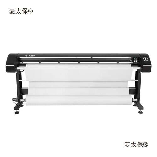 普瑞斯图机仪架喷墨CAD唛架唛打印机双喷165家具制版纸绘样机服装