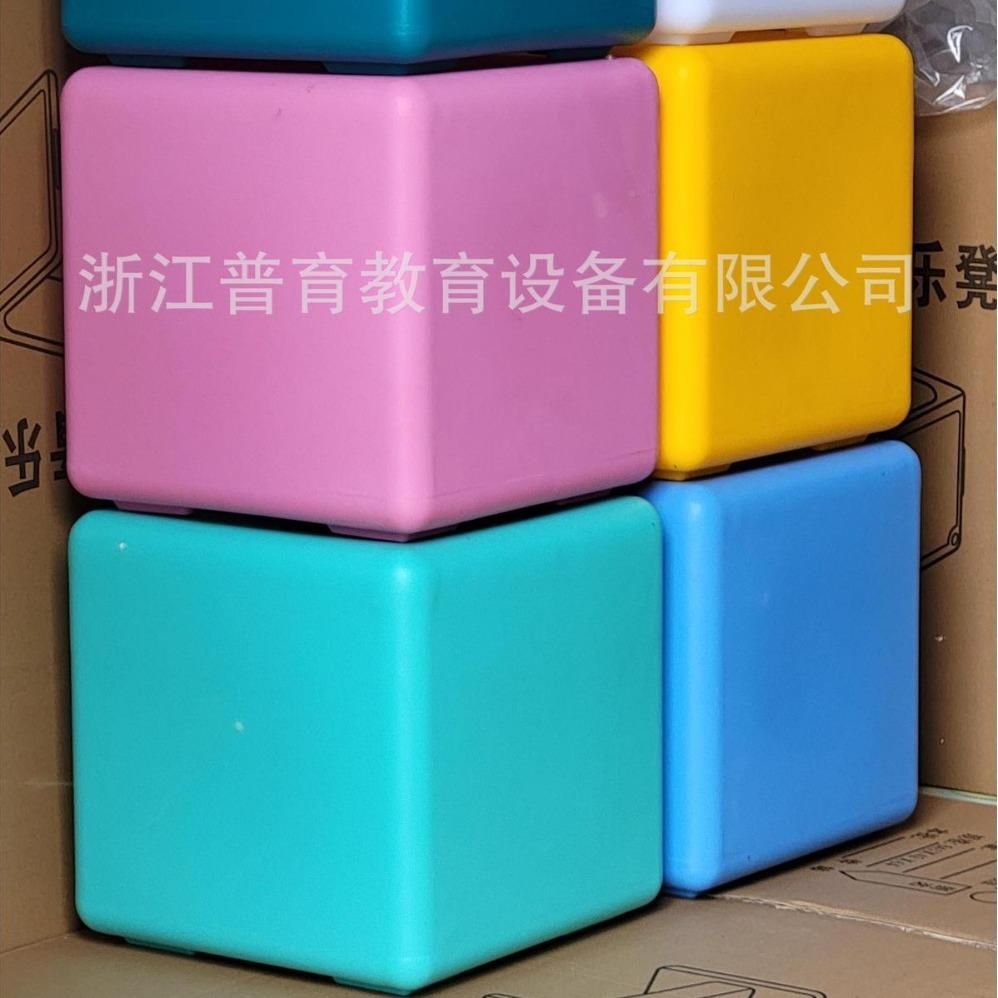 普育凳体小学中学音乐教室滚塑565合唱凳子料塑音乐正方积木凳子