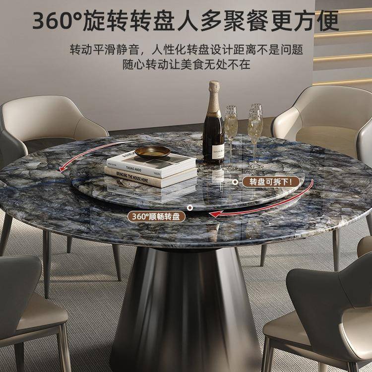 意式超桌轻奢天然晶石餐大盘理石饭006桌家用圆形转蓝翡翠微晶石
