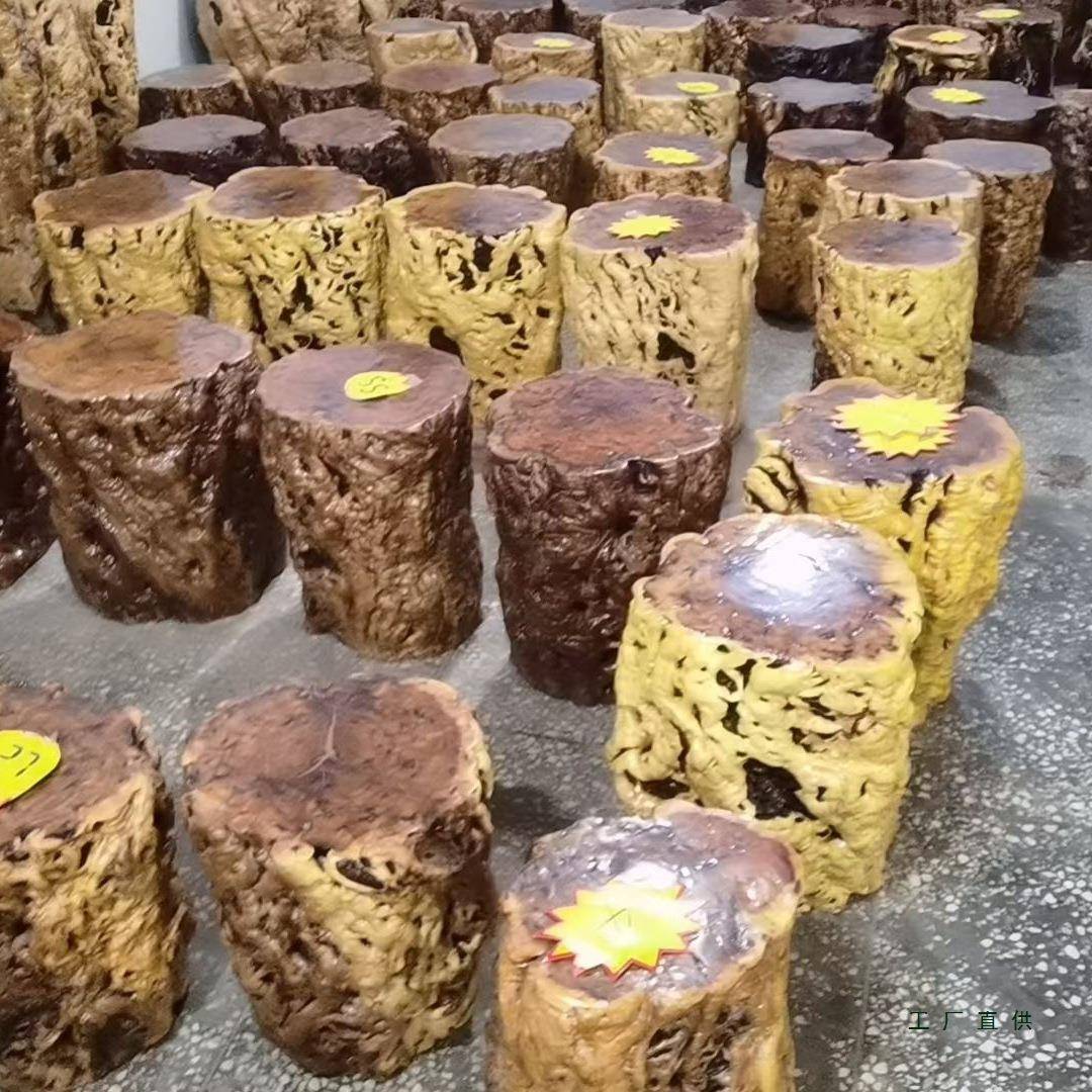 枣鱼木墩子凳子奇石383墩实木原木底座茶台凳木花根架茶几桩缸圆