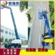 自行直臂式 升降机14米16米12318米20米空2米5高业作车智能举升机