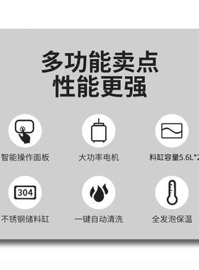 龙耀商用雪糕软冰淇全自动立式甜筒圣代三雪糕机口味淋冰90806机