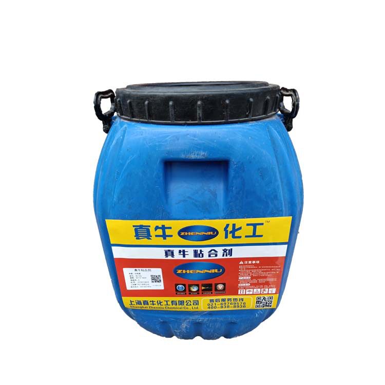 真牛厂家直销白乳胶环保型?