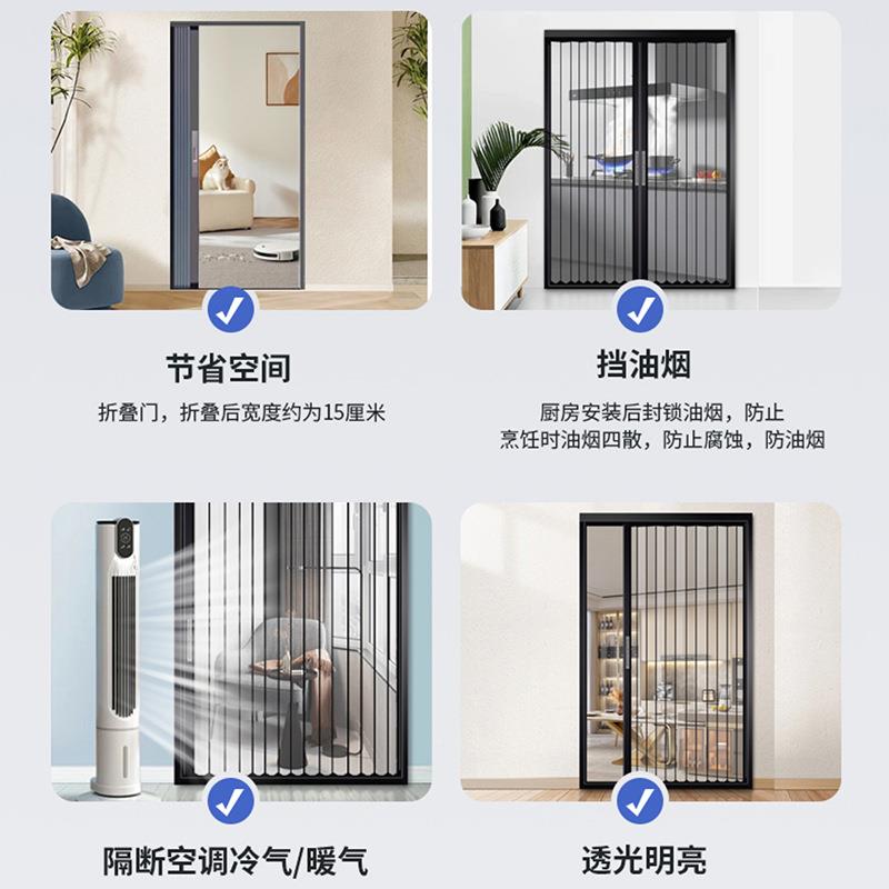 铝透合金明水晶板折叠822推门拉厨房楼梯折叠门隔断折门铝合金叠