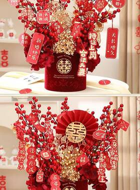 婚房布置装品拉男方新房主卧室客厅花婚庆饰用大全网红F97M7M56喜