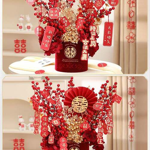 婚房布置装品拉男方新房主卧室客厅花婚庆饰用大全网红F97M7M56喜