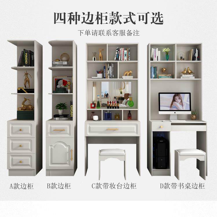 式衣现代简约白色木质四门五六门出租房大橱家衣柜用YFT卧室经欧