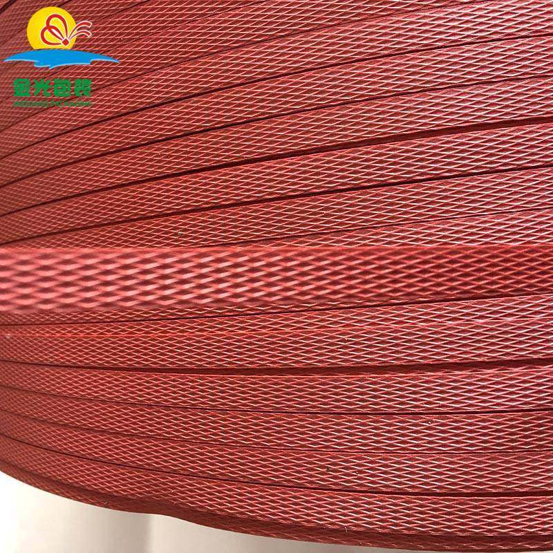 火纸纸箱陶瓷瓷砖PP打包机带PP用打包带包手工打包带装捆扎128带