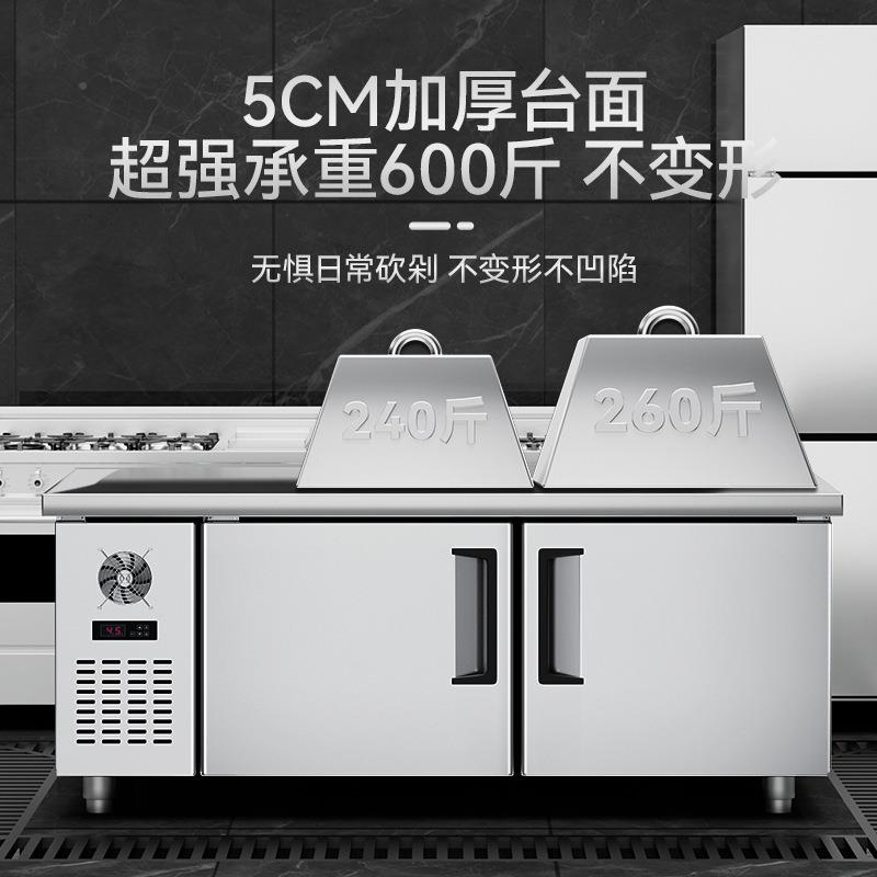 速耐鲜工作台冰柜冷藏冰商用卧式冷667冻柜不锈钢保柜厨房操作格