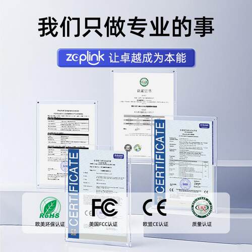 新款car联play无线升级媒盒高通6225安互ZPA546-6卓13互体车载联