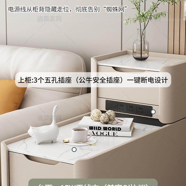 实木落地沙发边边柜轻985奢感小现型夹缝约代客简厅边几旁边侧柜