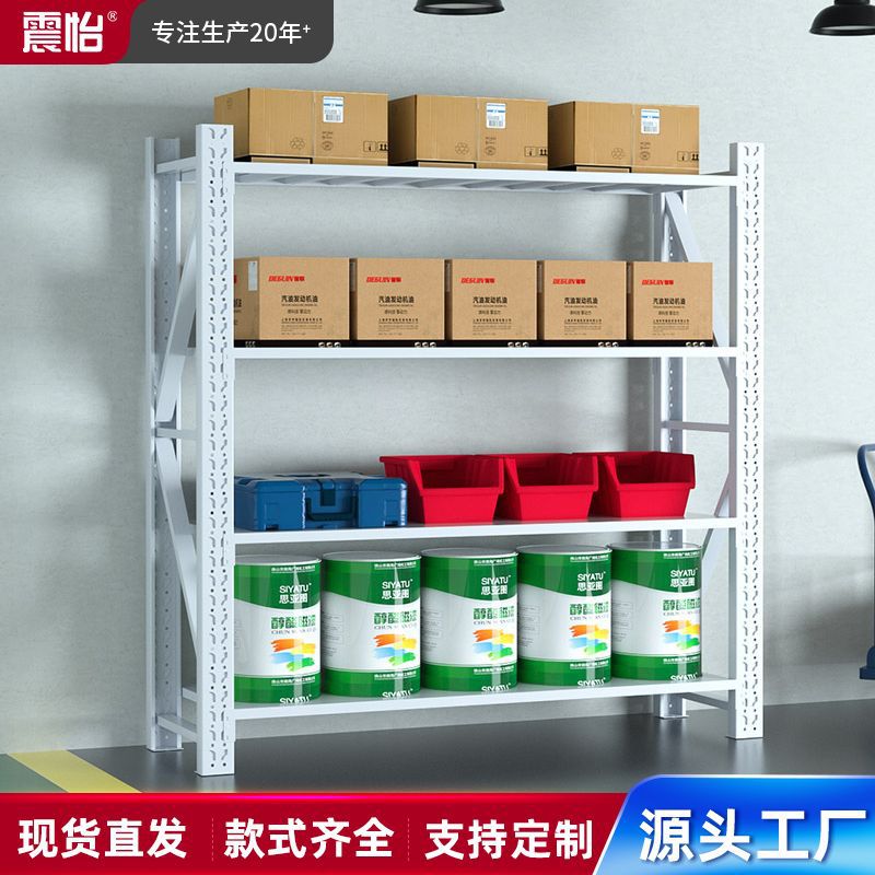 金属仓储货架多层轻中型厂家
