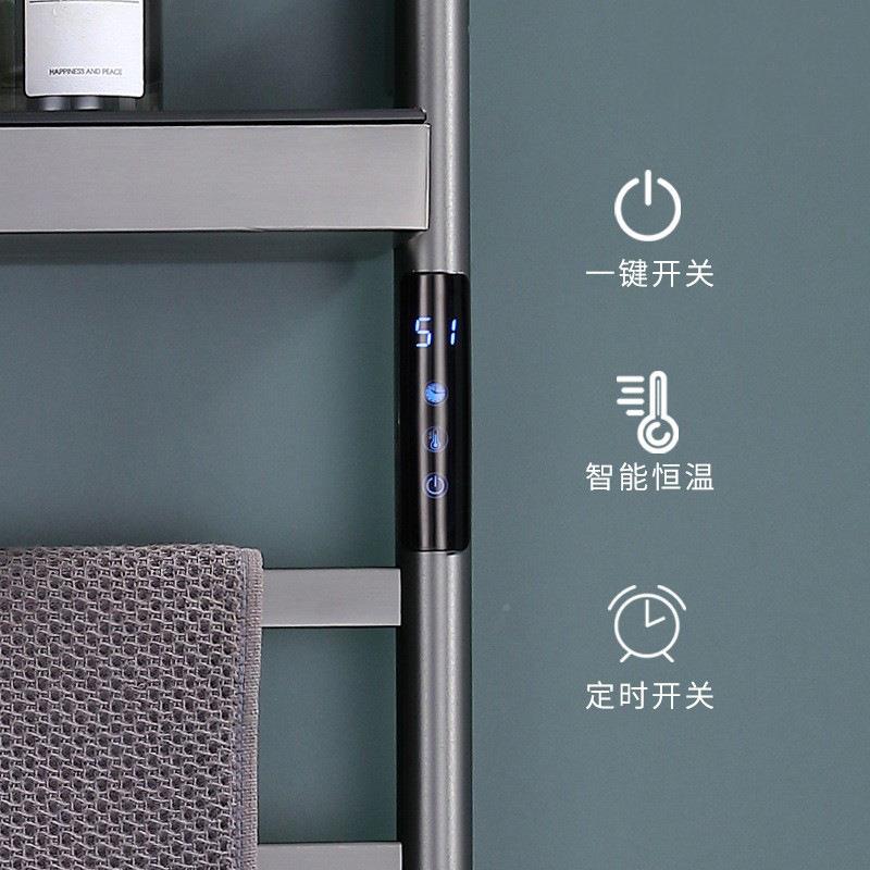 德国控电热架毛巾717卫生间置物加热浴巾烘干智器数显恒架温定时