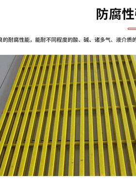 玻璃钢拉格栅疏水挤排通道拉挤RIZ长孔格板防腐F沙R拉挤格栅板网P