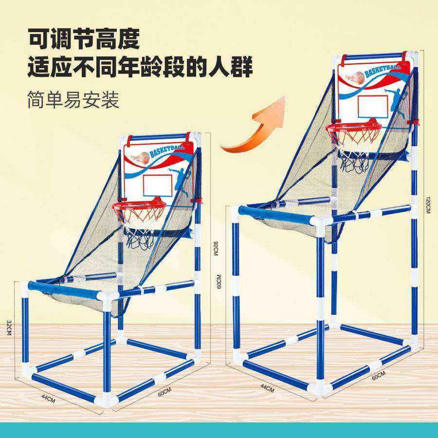 儿童篮球玩具户运动材移动式折叠组外装84330投器篮机内竞争互室
