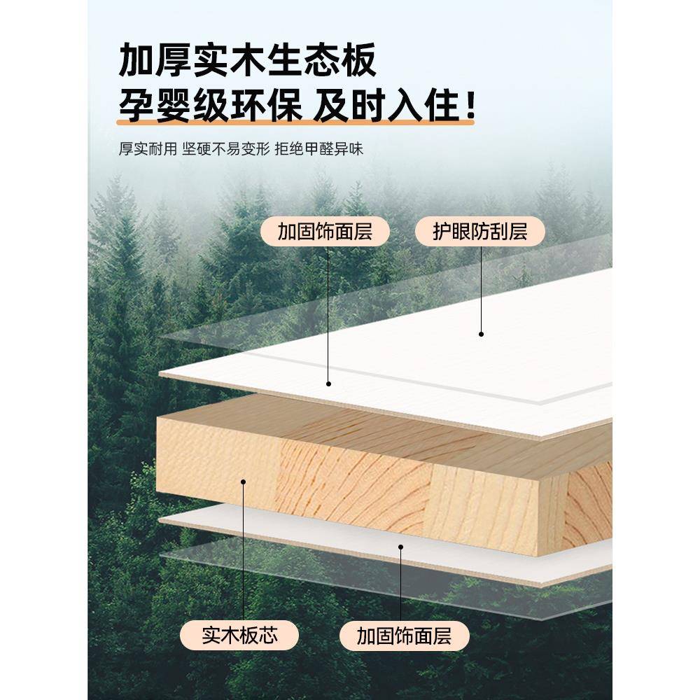 餐实边柜靠一器体家用厨房木储ZJL物柜客厅墙立柜扫地机人高柜置