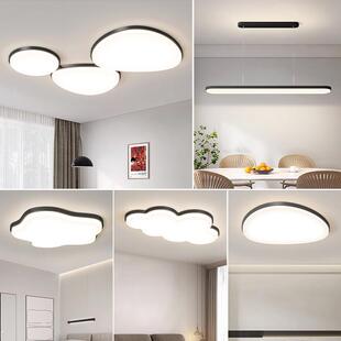 布丁卵石大20462客厅灯简约现代主奶油风气灯卧室书间房吸顶灯护