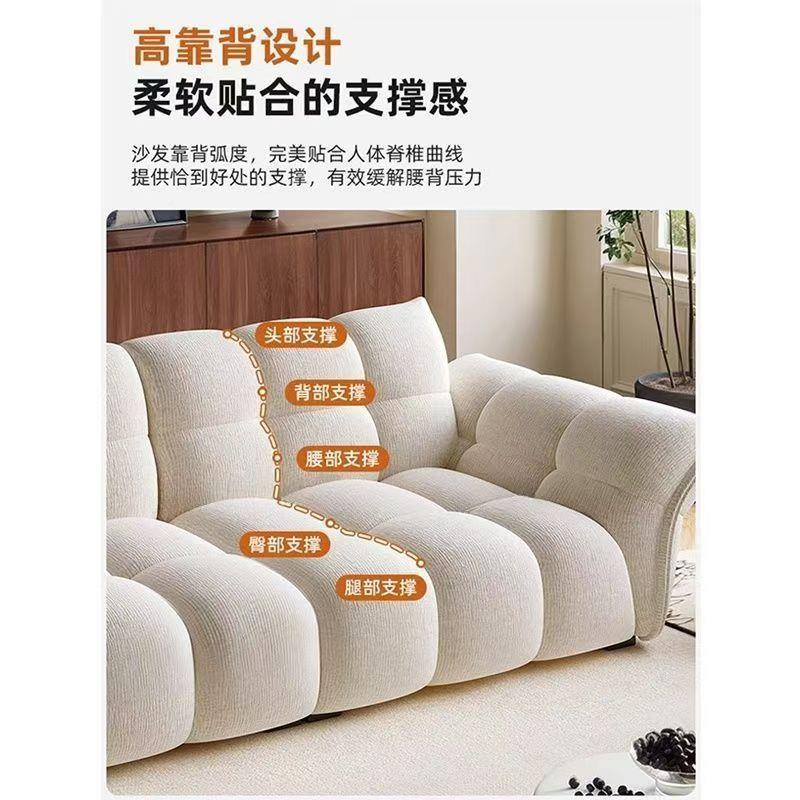 法式奶极油风家用布艺沙发现代简约户型985客厅简小排花瓣百直合