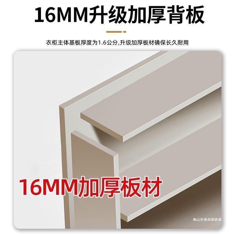 全用实杉木衣柜家卧室推拉门主NNO卧衣柜灰色出租房加厚板背木衣
