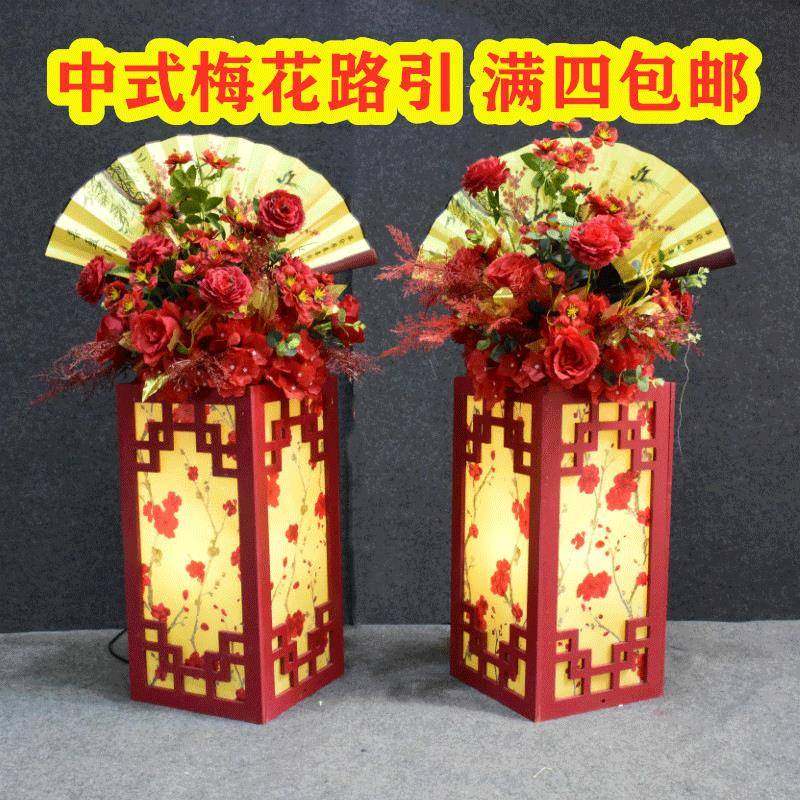 婚道具庆式路引中国风灯光方柱婚礼宾迎区舞台装饰布k001置过道摆,节庆用品/礼品,陪嫁用品套装,淘宝优惠券,粉丝福利购,淘宝优惠卷