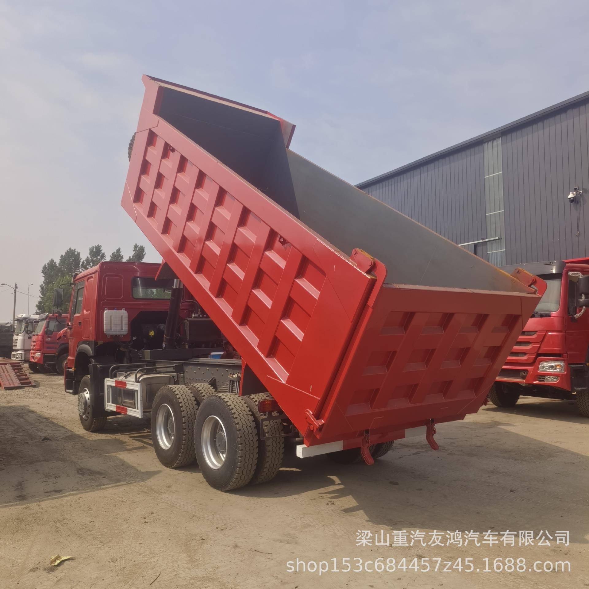 出售工程自卸车渣土.运输车后MSP八轮5米自卸车欧三卡自卸卡8车