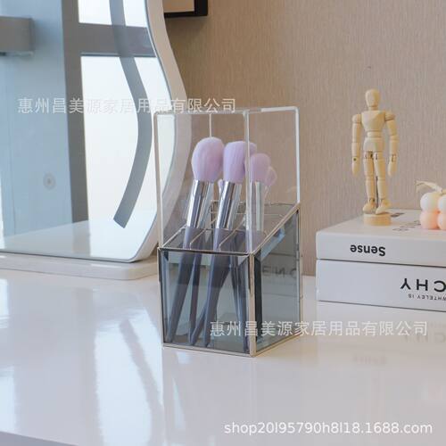 桌面化妆收纳灰色玻璃网格化妆刷套装收纳防尘美妆刷桶带盖