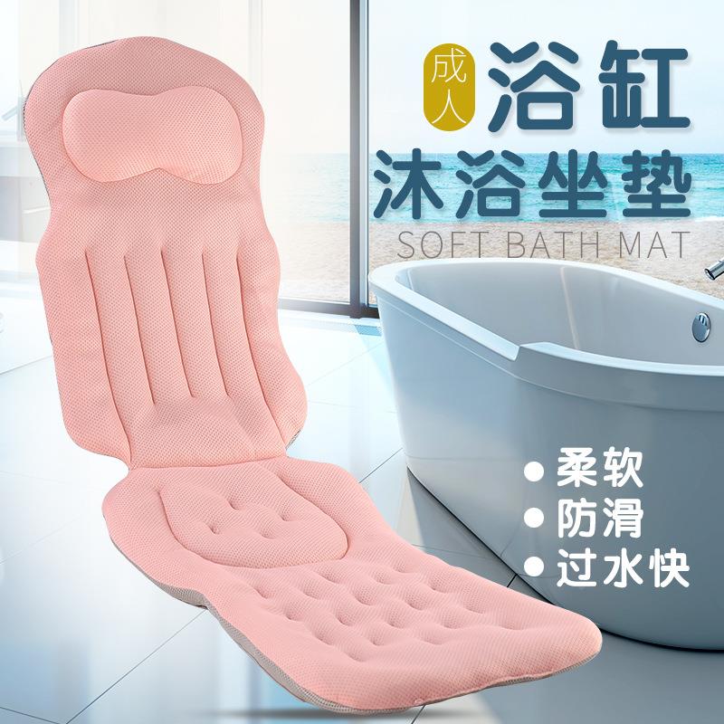 成人澡浴缸洗垫浴桶靠垫通用沐垫浴LPI吸浴盘款洗垫大人浴垫浴枕